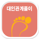 ���ΰ������