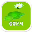 �������