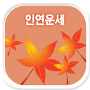 �ο�����