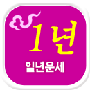 �ϳ����