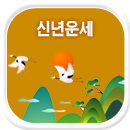 �ų����