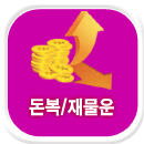 ��������